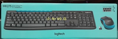 【小如的店】COSTCO好市多代購~LOGITECH 羅技 無線鍵盤滑鼠組(MK275防濺灑鍵盤) 112812
