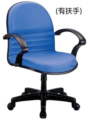 大台南冠均二手貨---全新 辦公椅(藍布面) 電腦椅 洽談椅 昇降椅 升降椅 *OA辦公桌/活動櫃 B421-10