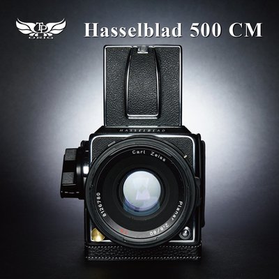 小馨小舖 【TP Hasselblad 500CM / 500C/M / 500C 真皮相機底座】相機皮套 相機包