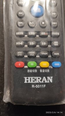 HERAN 禾聯 R-5011F 原廠 電視遙控器 全新