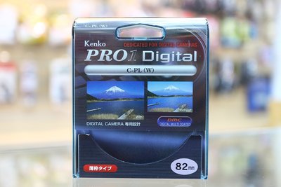 【日產旗艦】Kenko PRO 1D Pro1D CPL (W) 82mm 薄框 多層鍍膜 環型偏光鏡 正成公司貨
