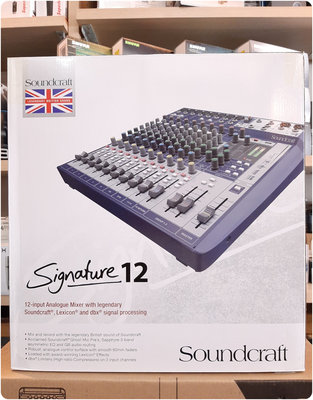 ♪♪學友樂器音響♪♪ Soundcraft Signature 12 類比混音器 12輸入 USB介面 mixer