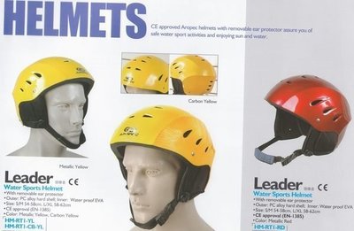 CE認證安全帽   CE認證碳纖維  攀岩帽,溯溪帽  頭盔 水上活動專用