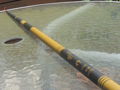 紫竹 15尺 450cm 入門級 CARBON 碳纖維 實心尾節. 超硬手竿 超值價