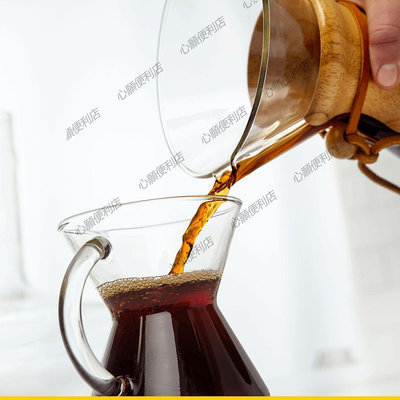 美國進口Chemex玻璃咖啡壺1人份分享手沖壺掛耳單人咖啡壺包郵-心願便利店