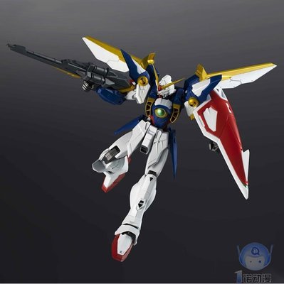 清倉 【BANDAI】 GU 02 Gundam Universe 飛翼 鋼彈 鋼彈W 高达 TV造型 成品模型日版