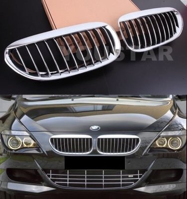 *佑達* 寶馬 BMW 6系列 E63 E64 電鍍水柵 款跑車 改裝專用 高品質 大鼻頭 水箱柵 水箱罩 華麗耀眼