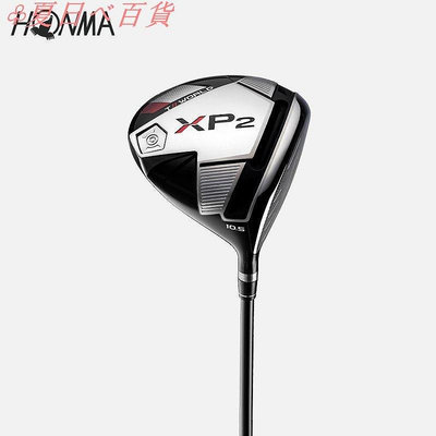 ♧夏日べ百貨 高爾夫球桿【新品首發】HONMA 新款男士高爾夫球桿TW-XP2 高爾夫套桿