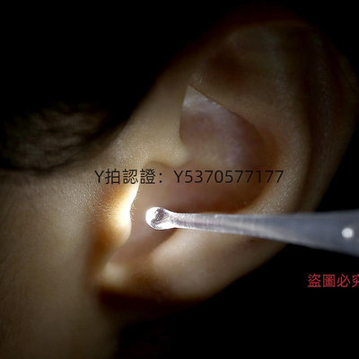 採耳工具 FaSoLa挖耳勺可視專用發光軟頭大人用掏耳神器寶寶掏耳勺帶燈