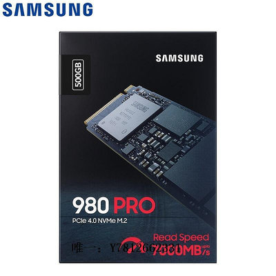電腦零件全新Samsung/三星 980 PRO 250G /500GB PCIE4.0NVME SSD固態硬盤筆電配件