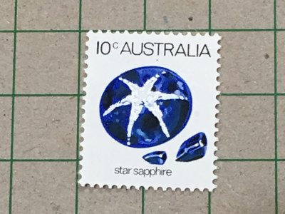 【郵卡庫2/礦物】澳洲1974年SC562，藍寶星石，原膠未貼新票 SP7910