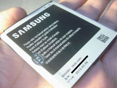 三星 Galaxy S4 原廠電池 Samsung i9500 B600BC 2600mAh 桃園《蝦米小鋪》
