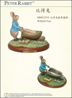 彼得兔系列-立體兔子推車擺飾品 波麗製比得兔公仔擺件PETER RABBIT正品授權桌上收納盤名片盤娃娃玩偶【歐舍傢居】