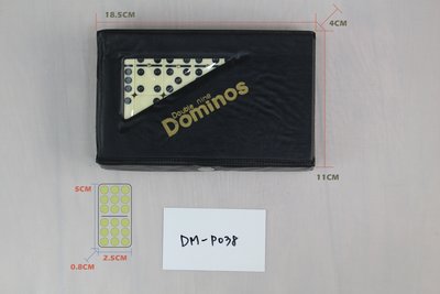 [桌遊] 益智萬象接龍骨牌 (雙9/多米諾骨牌/西洋骨牌)dominos dominoes domino
