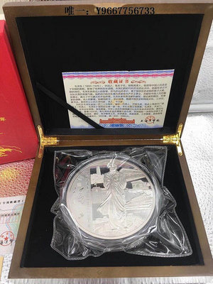 銀幣新款毛主席誕辰125周年一公斤紀念章偉大領袖毛澤東1000克大銀章