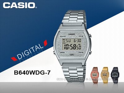 CASIO 卡西歐 手錶專賣店 B640WDG-7復古電子錶 不鏽鋼錶帶 生活防水 B640WDG