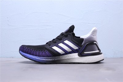 Adidas Ultra Boost 20 黑白藍 透氣 休閒運動慢跑鞋 男女鞋 FV0033