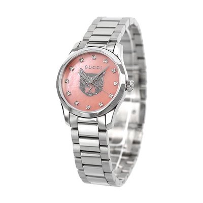 GUCCI YA1265025 古馳 手錶 27mm  粉色貝母面盤 不鏽鋼錶帶 男錶 女錶