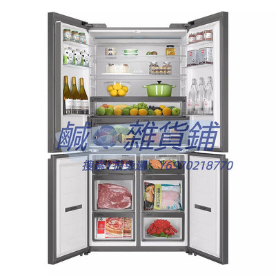 冰箱海爾BCD-540WGHTD14SEU1風冷變頻十字對開門四門冰箱零嵌入超薄