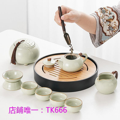 茶具套裝祥業米黃汝窯茶具套裝家用輕奢功夫泡茶壺茶盤中式高檔小套喝茶杯