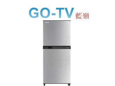 [GO-TV] TOSHIBA 東芝 180L 變頻兩門冰箱(GR-B22TP) 限區配送