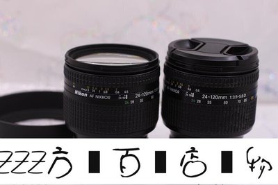 方塊百貨-尼康 Nikon AF 24-120 3.5-5.6 D 廣角變焦 旅游全幅自動二手鏡頭[解憂鏡頭]-服務保障