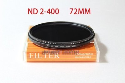 ((BBTARGET數位館)) 日本大廠不掛牌ND 2-400 超薄高清可調式減光鏡 72MM