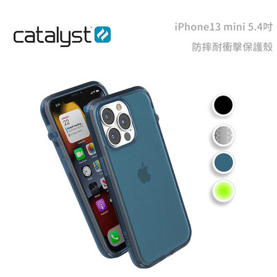光華商場。包你個頭【Catalyst】台灣現貨 iPhone 14 pro max plus 6.1 6.7 防摔手機殼