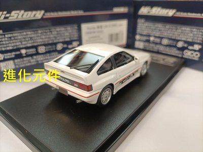 Hi story 1 43 無限本田雙門跑車模型 Mugen Honda CR-X Pro 白色