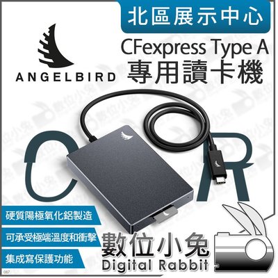 數位小兔【 Angelbird 天使鳥 CFexpress Type A 型 讀卡機】USB-C IOS WIN 公司貨
