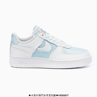 （小柒）Nike Air Force 1 LXX W Glacier Blue 冰川藍 DJ9880-400潮流慢跑鞋