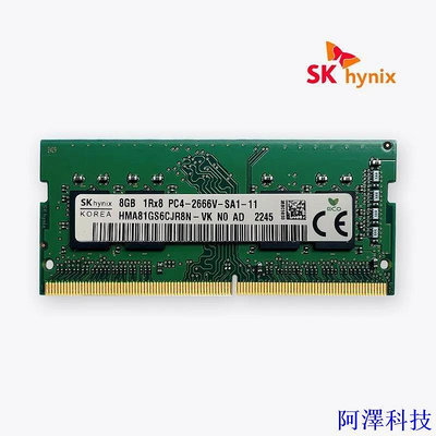 安東科技Sk 海力士 DDR4 Ram 筆記本電腦 4GB 8GB 16GB DDR4 2666Mhz 筆記本內存 SODIMM