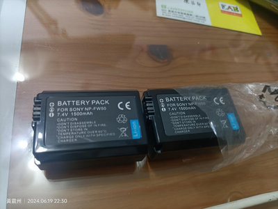 Sony-NP-FW50電池兩個 副廠全新 買錯 便宜賣