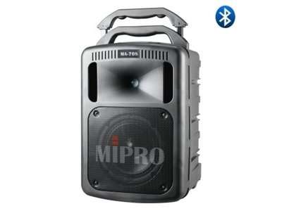 『概念音響』嘉強 MIPRO MA-708 豪華型手提式無線擴音機(含藍芽.兩支手握式麥克風.CD及USB播放座)