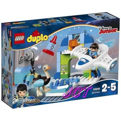 JCT LEGO樂高─Duplo 得寶系列 LEGO 10826 Miles' Stellosphere Hanger