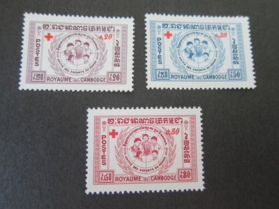 【雲品4】柬埔寨Cambodia 1959 Sc B8-B11 set MNH  庫號#BP06 53335