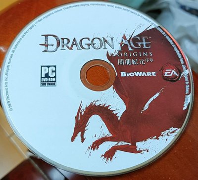 PC GAME-- 闇龍紀元_序章 Dragon Age_Origins /2手