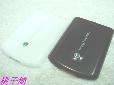 (桃子3C通訊手機維修舖）Sony Ericsson w900i正版原廠電池蓋~黑色~白色兩色可選~保證原廠全新品