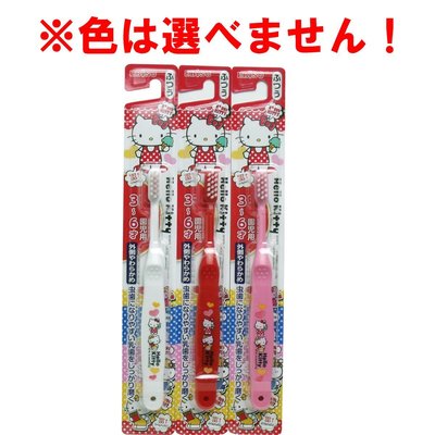 日本進口 EBISU Hello Kitty 3~6歲兒童牙刷 KITTY牙刷 日製 卡通牙刷 凱蒂貓 三色可選 隨機出