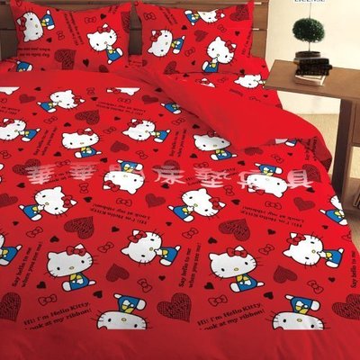Hello Kitty《我是HELLO KITTY》單人床包組【床包+枕套*1】3.5*6.2 台灣製