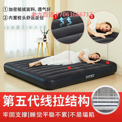 精品INTEX充氣床墊 氣墊床雙人家用加大單人加厚折疊簡易打地鋪沖氣床
