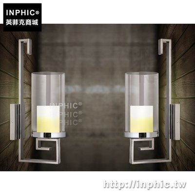 INPHIC-臥室客廳壁燈樓梯蠟燭簡約北歐飯店床頭燈現代_T8WG