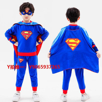 兒童COS衣服六一節兒童服裝5蜘蛛俠套裝超人衣服美國隊長男童話人物cosplay夏