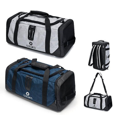 [跨特賣][] 正品OZUKO輕量三用 健身包 後背包 側背包 旅行袋 運動包 鞋袋 行李袋 運動健身包