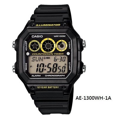【CASIO 專賣】AE-1300WH-1A 防水100米 世界時間 計時碼錶 每日鬧鈴 AE-1300