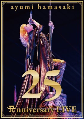 新上熱銷 浜崎あゆみ 濱崎步 ayumi hamasaki 25th Anniversary LIVE DVD強強音像