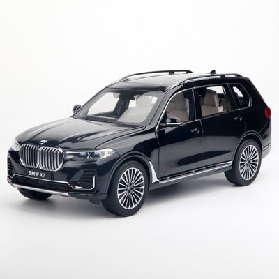 現貨汽車模型機車模型擺件kyosho京商1:18寶馬X7車模2019寶馬BMW G07合金汽車模型收藏禮物BMW