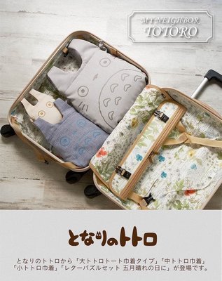 2018最新款郵便局 x 龍貓 トトロ 豆豆龍 束口袋 旅行收納袋 隨身包收納袋(只剩大、中二款）單賣
