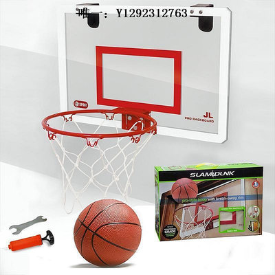 籃球框籃球架壁掛式投籃框籃球架小籃筐室外家用室內免打孔可扣籃兒童成人移動