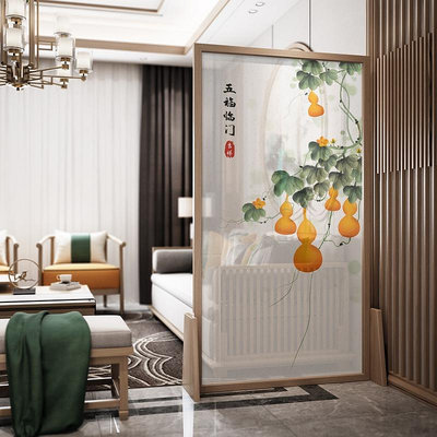 新中式屏風隔斷客廳進門玄關移動臥室遮擋家用五福臨門葫蘆